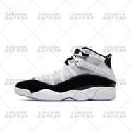 耐克（NIKE）Air Jordan 6 Rings AJ6六冠王籃球鞋黑白康扣322992-104 白黑322992-104 輕微偏小， 42