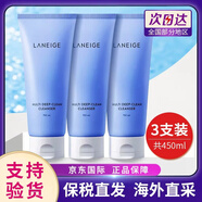 蘭芝四合一多效洗面奶卸妝潔面乳潔顏膏男女可用深層清潔正裝中樣小樣 蘭芝四合一洗面奶150ml*3