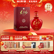 劍南春東方紅1949 52度 500ml 單瓶裝 濃香型白酒 年貨送禮