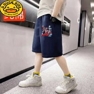 G.duck100%純棉男童短褲百搭薄款五分褲夏季新款帥氣奧特曼男孩松緊外穿 新款深藍T2372小 120 cm