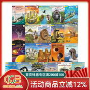 Who HQ What is/was Where is系列 自然景觀(guān) 21冊 世界地理遺跡歷史百科 經(jīng)典事件 青少年小說(shuō) Who is/Was姐妹篇 綠山墻