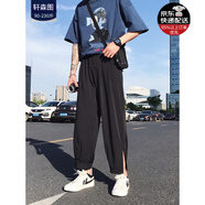 軒森圖（XUANSENTU）微胖男生夏季顯瘦穿搭短袖T恤男韓版寬松拼接V字半袖體恤套裝搭 黑色褲子 M (165) （85-120斤）