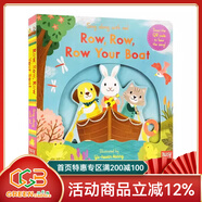 英文原版 小熊很忙系列 紙板機關(guān)操作拉拉書(shū)  Sing Along With Me/Bizzy Bear 歐美經(jīng)典兒歌 歡唱童謠繪本 新年快樂(lè ) 圣誕節 綠山墻 [歡唱童謠]小船劃呀劃