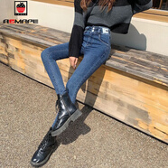 AEMAPE2025春秋新款 高腰牛仔褲女顯瘦小腳褲秋季緊身彈力鉛筆 藍色XY-8967_單款長(cháng)褲 32 _建議140-145斤