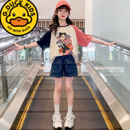 G.duck女童純棉T恤2024新款夏季兒童短袖時(shí)髦寬松上衣夏裝9-14歲大女孩 白色插肩袖【單件短袖】 170(適合160-165cm，13歲)