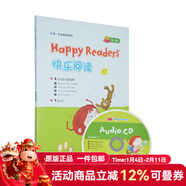 【級別1】OXFORD牛津快樂(lè )閱讀 Happy Readers 英語(yǔ)學(xué)習4本全彩分級讀物 附CD
