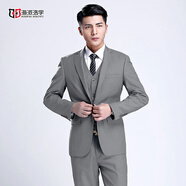 海派浩宇西服套裝男修身商務(wù)正裝小西裝面試職業(yè)裝新郎結婚禮服伴郎服外套 灰色二扣【西服+西褲】 XL (175) 【55-65KG】