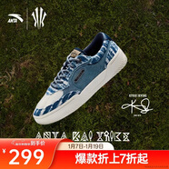 安踏【凱里·歐文同款】HELA TRIBE板鞋休閑情侶款百搭籃球文化鞋