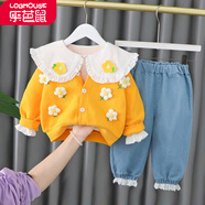 【三件套】樂(lè )芭鼠童裝女寶寶套裝春秋新品兒童套裝中小童運動(dòng)休閑可愛(ài)開(kāi)衫外套襯衣牛仔褲小孩子衣服 黃色（小花三件套） 110碼建議3-4歲(身高100-110cm)