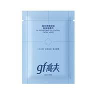 高夫（gf）凈爽控油免洗潔面巾5.5g【試用專(zhuān)享】