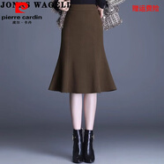 皮爾卡丹毛呢魚(yú)尾裙半身裙女秋冬高腰包臀裙中長(cháng)款荷葉邊顯瘦A字一步冬裙 咖色 L 建議110-120斤