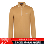 卡爾丹頓 生活系列[透氣防悶]KALTENDIN莫代爾長(cháng)袖POLO衫男翻領(lǐng)T恤通勤休閑 黃色系_Y9 XL 175/100A 75-80kg