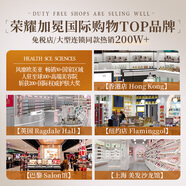 OHBT咖啡因眼霜黑松露抗皺緊致抗衰老提拉淡化細紋去黑眼圈提拉眼袋 8大0添加安全溫和有效