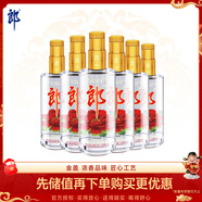 郎酒 順品郎金蓋 濃香型白酒 45度 480ml*6瓶 整箱裝（非原箱）