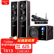 山水（SANSUI）80B家用藍牙音響家庭環(huán)繞影院電視投影儀重低音炮K歌套裝三分頻客廳影響唱歌多媒體臺式電腦音箱 【推薦】80B升級加高版+無(wú)線(xiàn)話(huà)筒