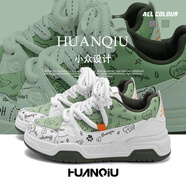 環(huán)球厚底增高鞋子男2026春季新款男鞋潮流運動(dòng)休閑百搭運動(dòng)防滑板鞋 白綠 43
