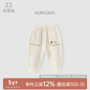 乖奇熊男女寶寶長(cháng)褲春秋季嬰兒純棉休閑百搭外穿兒童抓絨保暖褲子冬衛褲