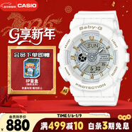 卡西歐（CASIO）手表女BABY-G潮流夜跑運動(dòng)學(xué)生手表送女友新年禮物BA-110XGA-7A1