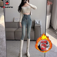 AEMAPE牛仔褲女2025春秋冬季新款加絨排扣高腰小腳三?？蹥赓|(zhì)顯瘦休閑 懷舊藍抓毛薄絨 S _建議80-95斤