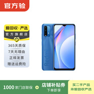 小米 Note 9 二手安卓紅米智能手機4G全網(wǎng)通雙卡雙待備用機學(xué)生機 二手手機 煙波藍 4G+128G