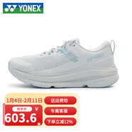 尤尼克斯（YONEX）2025YY新款專(zhuān)業(yè)跑鞋男女款減震SHRGL1跑步透氣舒適防滑軟底 跑步鞋SHRGL1MEX-647薄荷色 男款 42