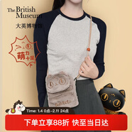 大英博物館巴斯特包包女包毛絨手機包斜挎包秋冬新款送女生生日禮物新年禮物