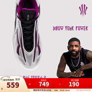 安踏（ANTA）【KAI SPEED 2】凱里·歐文先驅二代丨實(shí)戰緩震低幫籃球鞋 蝶舞-5 45 (男11碼)