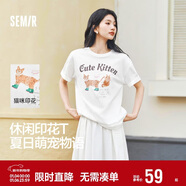 森馬（Semir）短袖t恤女中長(cháng)款萌寵花上衣25夏透氣吸濕寬松套頭衫109325100005