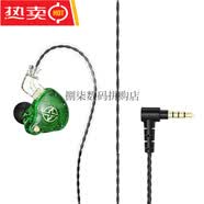 可換線 線耳機(jī)2025新款有線 線入耳式高音質(zhì)耳掛式手機(jī)臺(tái)式電腦游戲耳麥 綠色-無(wú)麥版_3.5圓孔HIFI音質(zhì)