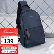 高爾夫GOLF胸包男防潑水單肩包男士大容量斜挎包男輕便休閑運動(dòng)背包潮流手機包韓版男包1E163923J深黛藍