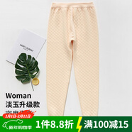 AB內衣保暖褲 女士三層夾棉純棉中厚秋褲打底線(xiàn)褲秋冬棉毛褲T866 淡玉-升級款Y858 L