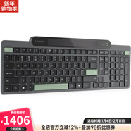 聯(lián)想（Lenovo）Self-Charging自充電藍牙鍵盤(pán)無(wú)線(xiàn)辦公鍵盤(pán) 無(wú)縫銜接環(huán)境光 可連接3臺設備 2.5區鍵盤(pán)布局 黑色 無(wú)電池設計，利用環(huán)境光提供能量