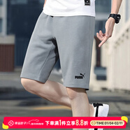彪馬（PUMA）短褲男 25夏季新款運動(dòng)褲寬松休閑跑步籃球舒適透氣針織五分褲男 687541-03/氣質(zhì)灰/100%純棉 M 175【推薦體重120-140斤】
