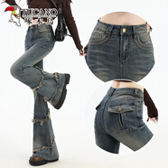 啄木鳥(niǎo)（TUCANO）毛邊微喇牛仔褲女2026冬加絨加厚設計感流蘇輕熟風(fēng)緊身翹臀喇叭褲 復古藍長(cháng)褲 不加絨 M 適合體重100-115斤