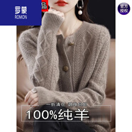 羅蒙（ROMON）新款100%羊毛絨衫女秋冬季低圓領(lǐng)加厚寬松麻花針織純色開(kāi)衫外套 原絨駝+桐鄉濮院大朗毛衣羊毛衫女 5XL +桐鄉濮院大朗毛衣羊毛衫女