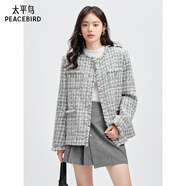 太平鳥(niǎo)女裝短外套粗花呢編織拉毛小香風(fēng)秋冬氣質(zhì)外套 灰色 M