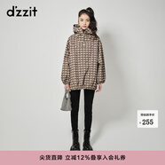 DZZIT地素牛仔破洞打底褲秋冬彈力修身版型小腳褲小眾女 黑色 XS