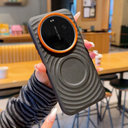 羽唐適用于小米17Ultra磁吸波漾紋手機殼x8s新款輕薄Xiaomi 17Ultra金甲三色硬殼保護套創(chuàng  )意男女 小米17Ultra【磁吸-波漾紋黑-金甲純色】