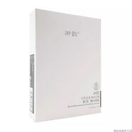 冷敷貼曬后修護院線(xiàn)  御韻冰膜ice mask冷敷面膜貼冰敷舒緩補水保 默認