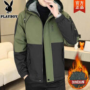 花花公子（PLAYBOY）正品加絨連帽外套男士2025秋冬新款拼接潮流防寒保暖夾克 8801加絨綠色 2XL 建議體重155-170斤