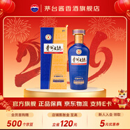 茅臺（MOUTAI）貴州茅臺酒股份出品 貴州大曲80年代（3.0升級版）53度醬香型白酒 53度 500mL 1瓶 單瓶裝