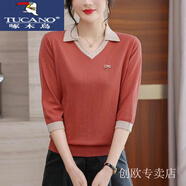 啄木鳥(niǎo)（TUCANO）早春七分袖針織衫女寬松上衣打底衫翻領(lǐng)小衫媽媽洋氣2025春秋新款 紅色0321# 2XL 建議 126-140斤