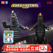 靈動(dòng)創(chuàng  )想奧特曼新款男孩兒童軟膠玩具卡片奧特曼怪獸全套手辦公仔人偶玩具 48 布萊克王