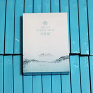 琦草集 玻尿酸補水面膜 一盒5片補水保濕 68盒