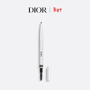 迪奧Dior【鄧為同款】驚艷造型眉筆33防水化妝彩妝生日禮物新年禮物女
