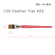 山頭林村兩層羽狀纖維尼龍毛平形畫(huà)絲毛貓毛鳥(niǎo)老虎胡須毛發(fā)水彩國畫(huà)筆70F 70F_#紅桿_寬6mm長(cháng)鋒5mm