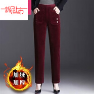 啄木鳥(niǎo)（TUCANO）燈芯絨直筒褲松緊高腰休閑褲媽m媽褲春秋加厚細條絨褲子女褲大尺 酒紅色【加厚】燈芯絨 加絨 XL 建議85-110斤