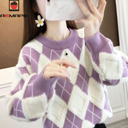 AEMAPE加絨加厚娃娃領(lǐng)假兩件2025年秋冬季新款韓版內搭時(shí)尚套頭針織衫女 紫羅蘭【圓領(lǐng)】 XL 【建議115-125斤】