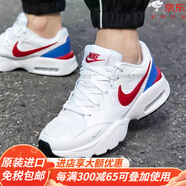 耐克（NIKE）男鞋AIR MAX氣墊緩震耐磨運動(dòng)鞋男士輕便復古休閑跑步鞋官方旗艦 CJ1670-100 專(zhuān)柜 39
