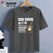 啄木鳥(niǎo)（TUCANO）短袖t恤男純棉圓領(lǐng)韓版寬松大碼半截袖青少年學(xué)生夏季休閑男士t恤 中灰/冰咖啡 2XL （重155-170斤高175-180）